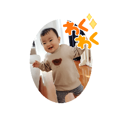yuka_20231205161045