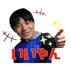 ISSEI_20231205182543