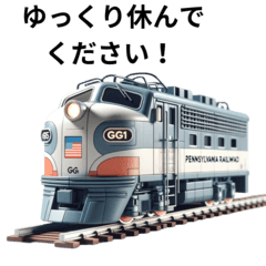 Model trains Express Shinkansen