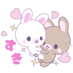 Moving Lovey-Dovey bunnies Rai & Mai PP