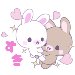 Moving Lovey-Dovey bunnies Rai & Mai PP