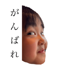 YUKA_20231205201738