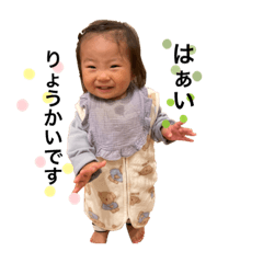 kana_20231205211046