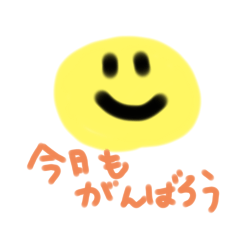 YUKA_20231206083245