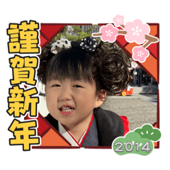 yuka_20231205185812