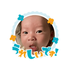 tonton_20231206140320