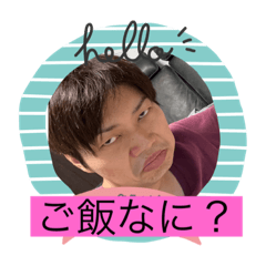 yuka_20231205192052