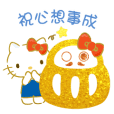SANRIO CHARACTERS (Fortune Finders)
