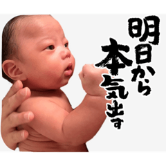 reiスタンプ♡①