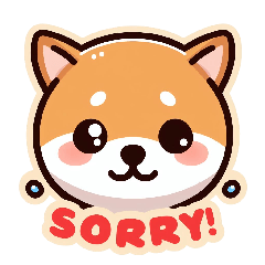 Mascot Shiba Dog 5 (revised version)