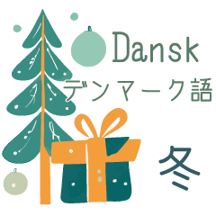 Danish & Japanese winter stickers