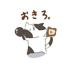 お口悪めなぶちねこさん