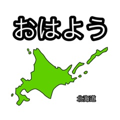 siro_20231205201540