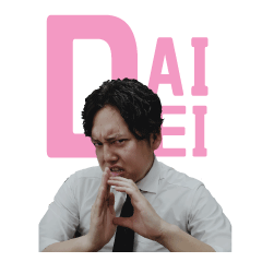 DAIEI STAMP COLLECTION vol.1 TAHICHI