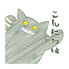 tsubaki_20231205211523