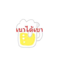 PHORN_20231206190656