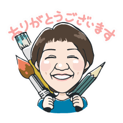工房フリューリング専用スタンプ