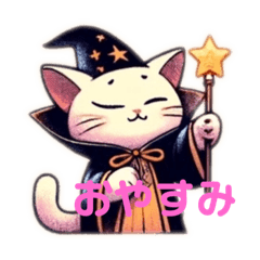 magic-cat