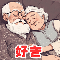 grandpa and grandma happy days AI