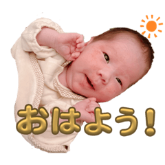 yuka_20231206182104