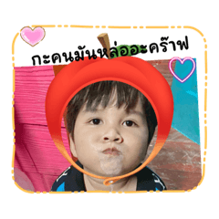 winipa_20231206221603