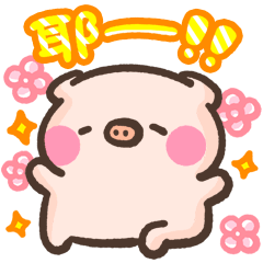 cute pig23-Happy Chinese New Year
