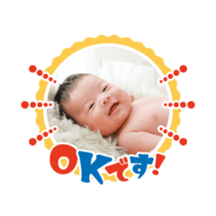 nao_20231206205053
