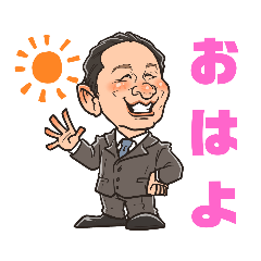Ume-Art Factory_20231206151416