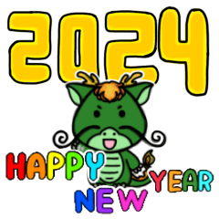 2024 新年快樂