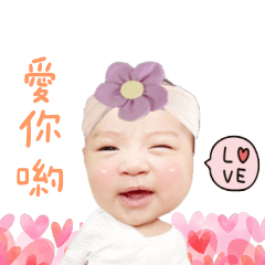 杜家小妞日常篇