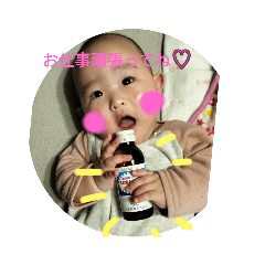 yuka_20231206231852