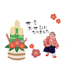 nao_20231207114453