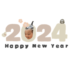 new year_2024_TAIGA