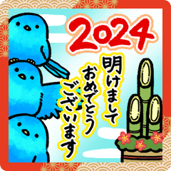 Blue bird New year