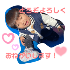 sayuri_20231206233143