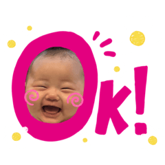 yuka_20231207135955