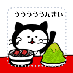 ハチ専用スタンプ! - LINE スタンプ | LINE STORE ハチ専用スタンプ! - LINE スタンプ | LINE STORE