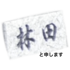 kyon kyon_20231206163142