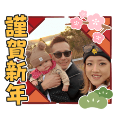 Rinn_20231207122449