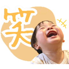 saiko_20231206220600