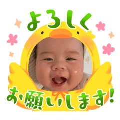 kana_20231207133404