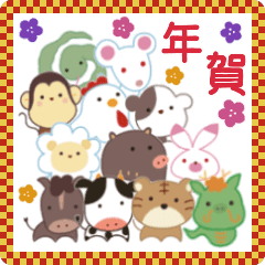 Japanese ETO Sticker #01 animation