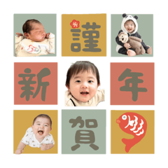 Yuka_20231206222559