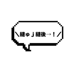 omochi_20231206170554