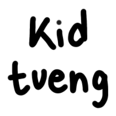 Kid - tueng