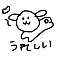 namimori_20231206223257