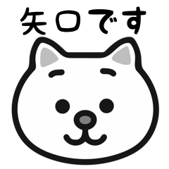 Yaguchi cat stickers