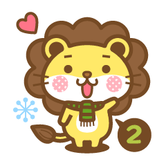 Lion Li-san Simple Sticker 2