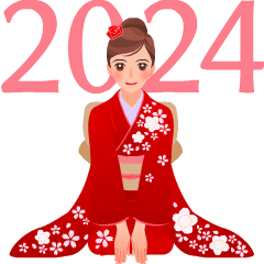 Animation Sticker "New Year" 2024