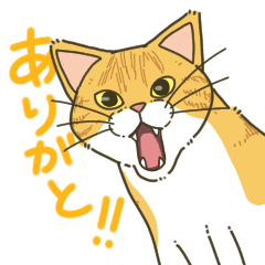 Cat hyoujo yutaka Sticker